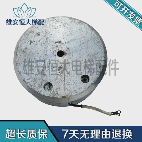 日立电梯配件制动线圈抱闸线圈MOULDRESINXNR4350N现货出售