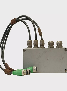 SICKJunctionBoxPn:2062346forSICKLMS511