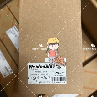 PRO ECO3 24V 询 240W 1469540000