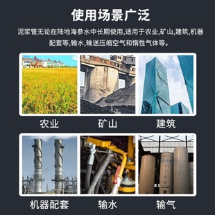 黑橡胶夹布泥浆管3寸4寸泥浆管打桩机泥浆泵专用管水管厂家直销