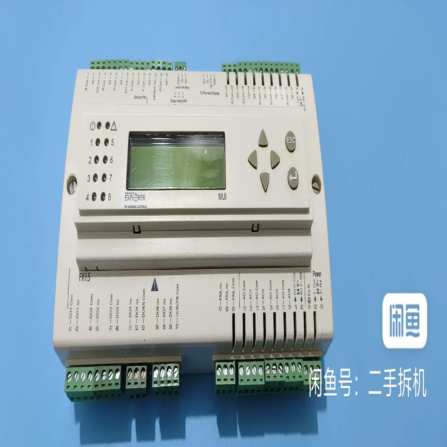 FX15 江森控制器LP-FX15D62-000C（佳毅工控）
