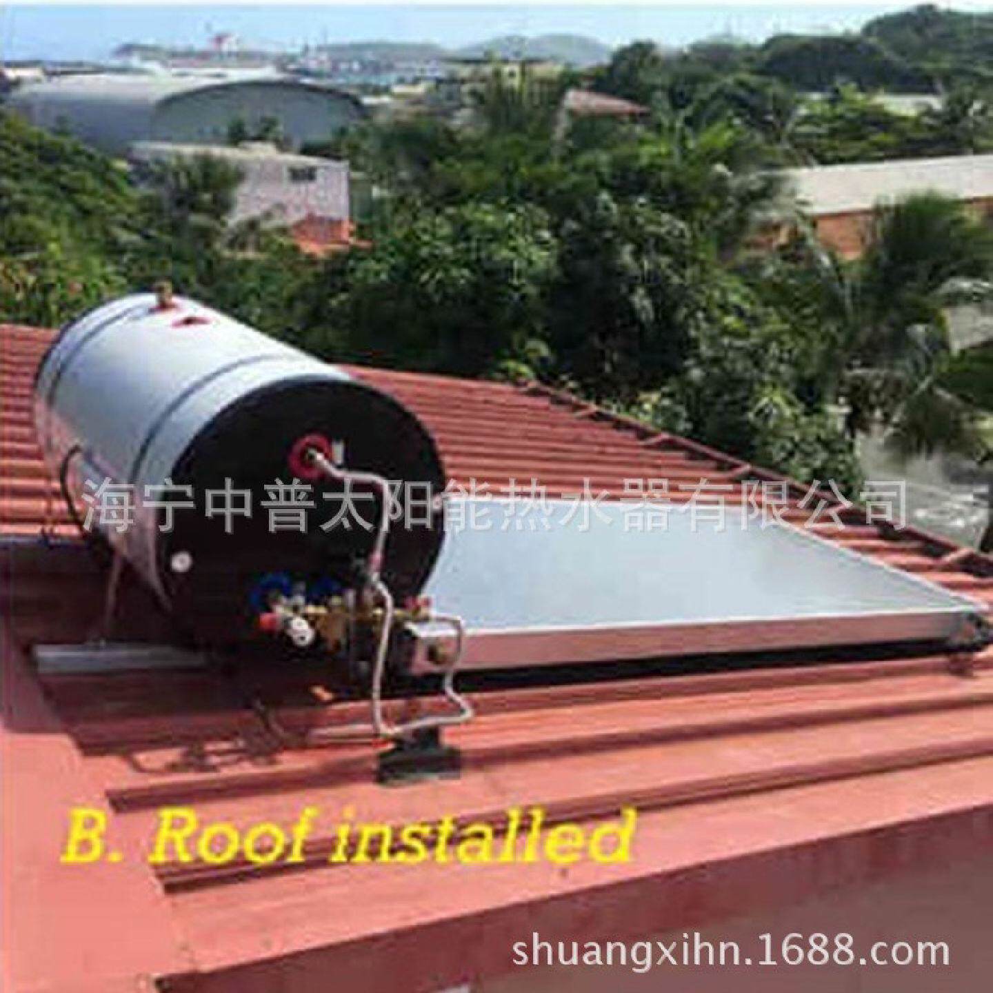 太阳能热水器家用一体平板壁挂分体式即热太阳能平板集热器厂家