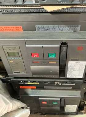 询价常熟框架CW3-4000