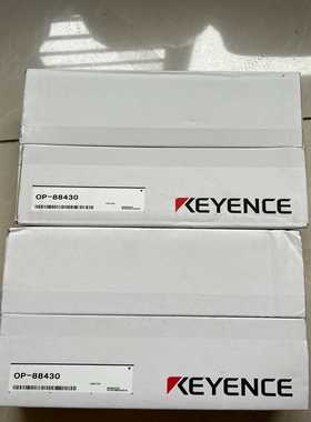 基恩士OP-88430多个询价