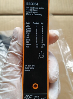 IFM易福门 EBC064线长5米询价