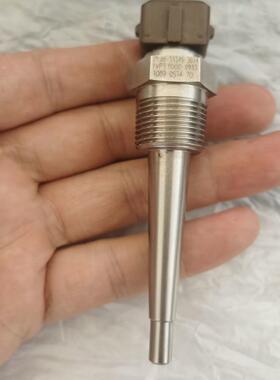 议价阿特拉斯ATLAS温度感测器1089057440升级1089057470 议价