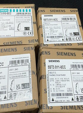 5ST3011-0CC两常开2NO/3010-0CC1询价