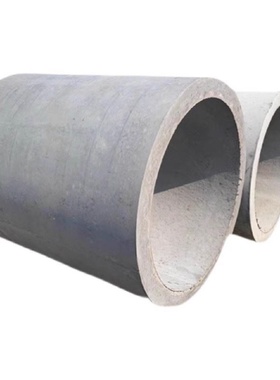 混凝土水泥管企口平口承插式下水道排污国标二级工地下水道管道