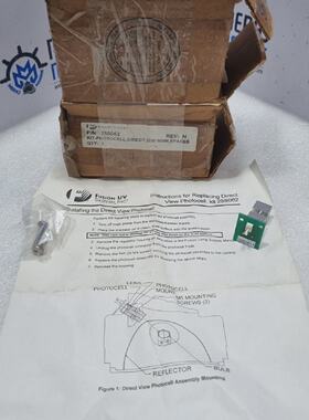 Kit Fusion UV 255062  Fotocellula Ricambi Diretti I250 E I60