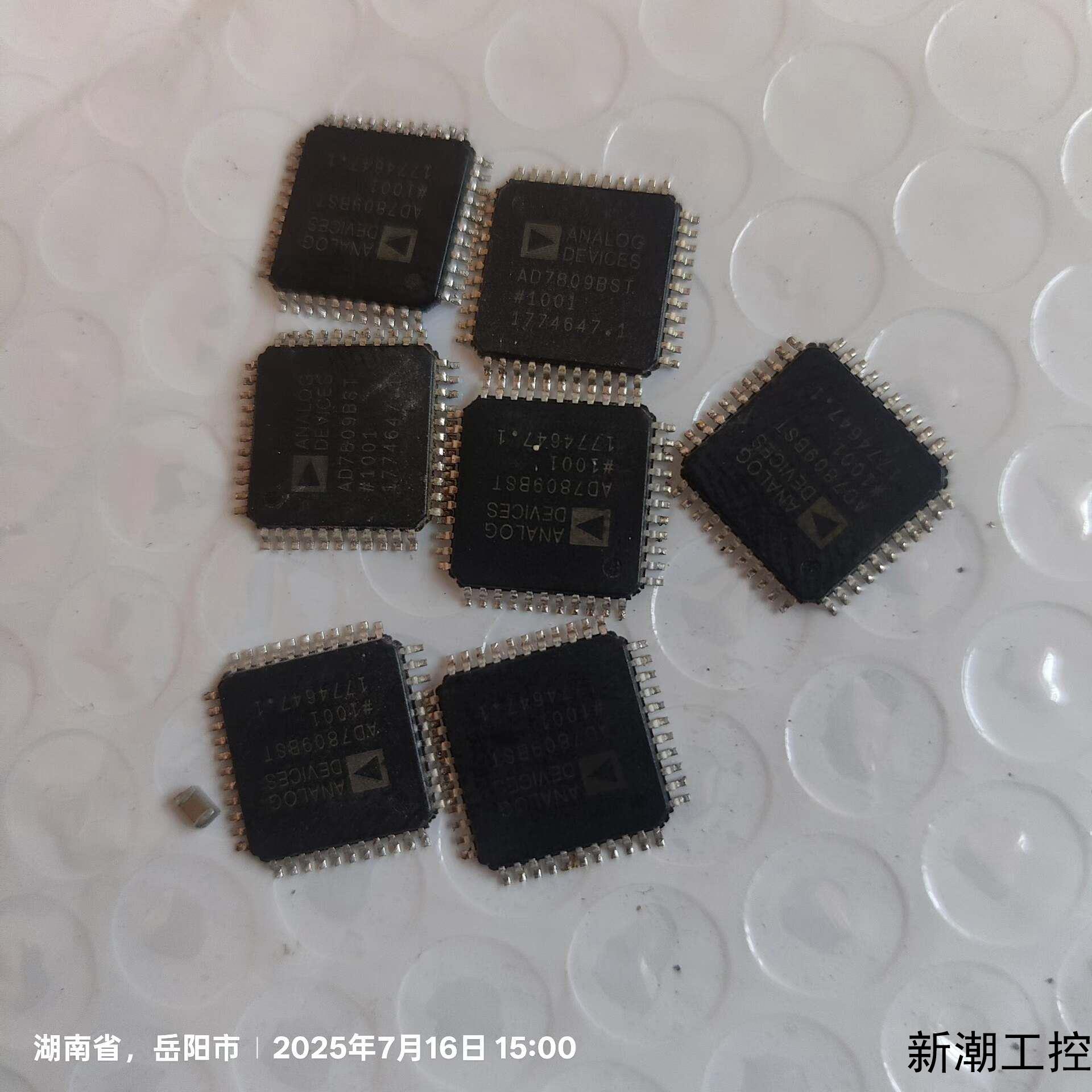 拆机原装贴片AD7809BST芯片功能完好实物拍摄成色如议价商品