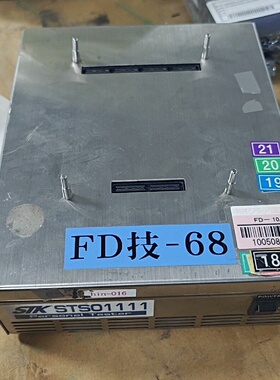 STS01111NN个人检测仪型号STS01议价