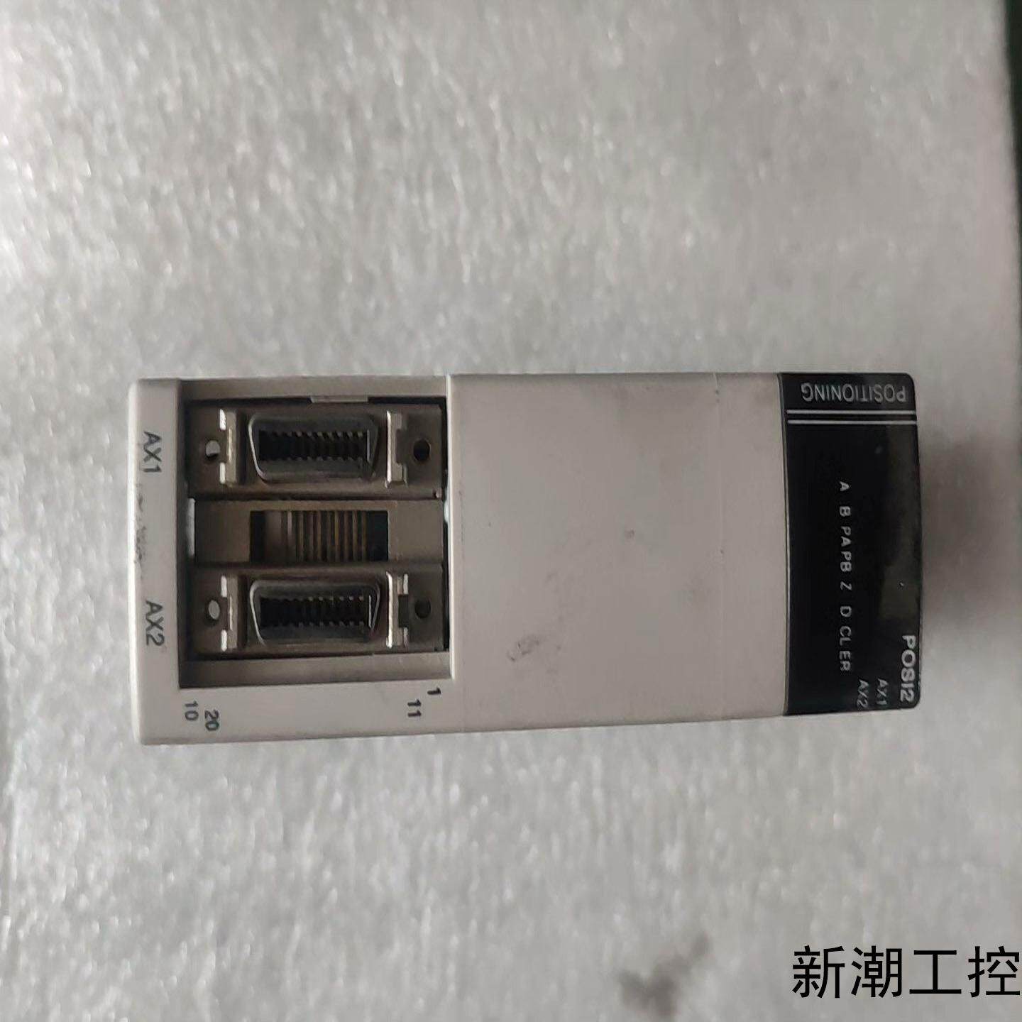 NX700系列模块NX-POSI2模块实物拍摄成色如图议价商品