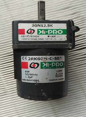 【议价】台湾本都HI-PRO减速电机2GN12.5K2RK6GN适用