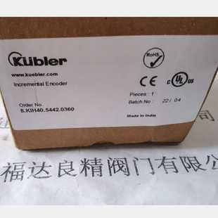 编码 器8.5820M.0512.1024.0017停产升级为8.5020L.0A10.1024.S149