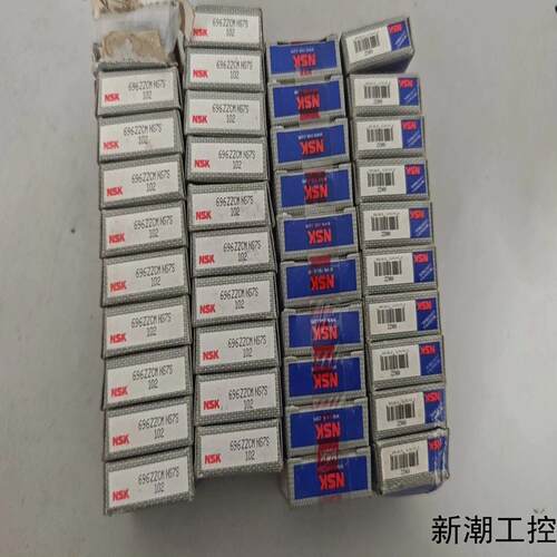 NSK 轴承696ZZCM NS7S 102全新原装正品议价商品