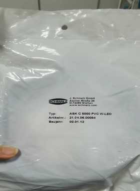 施迈茨连接线，型号：ASKC5000PVCW-L【询价】