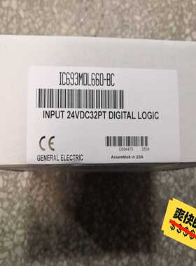 询价~GE 模块 IC693MDL660