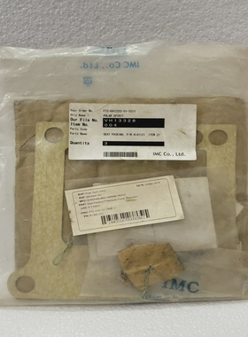 POLARSPIRITSEATPACKINGP/N4141121VH13328FTC-6412202-0