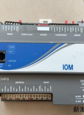 江森IOM4711模块议价商品