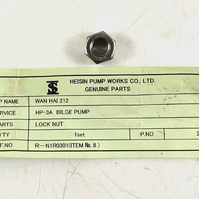 Lock Nut Part No 25 For Heisin  Heishin HP3A Bilge Pump  Pac