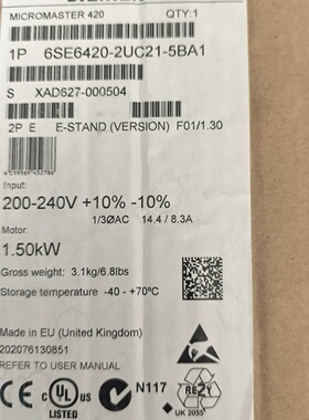 议价6SE6420-2UC21-5BA1西门子全新MM420 变