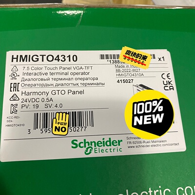 触摸屏HMIGTO4310到货22年产拍前询价下单