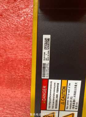 华为MTS9513A-AD2001室外机柜, MTS9510