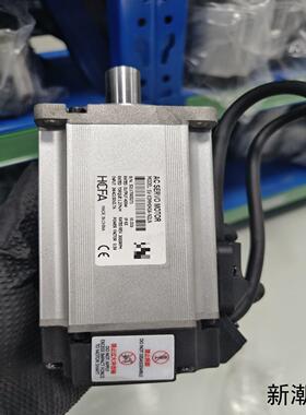 禾川AC伺服电机型号SV-X3MH040A-N2LN40议价商品