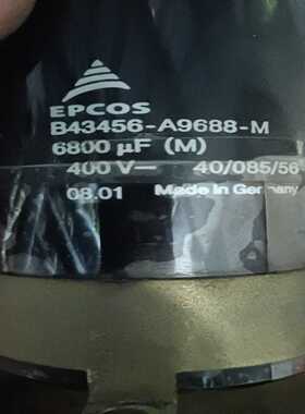 400V6800ufEPCOS电容实图，有4个询价