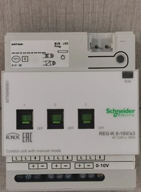 Schneider Electric MTN646991 REGK010VX3 CONTROL UNIT W MANUA