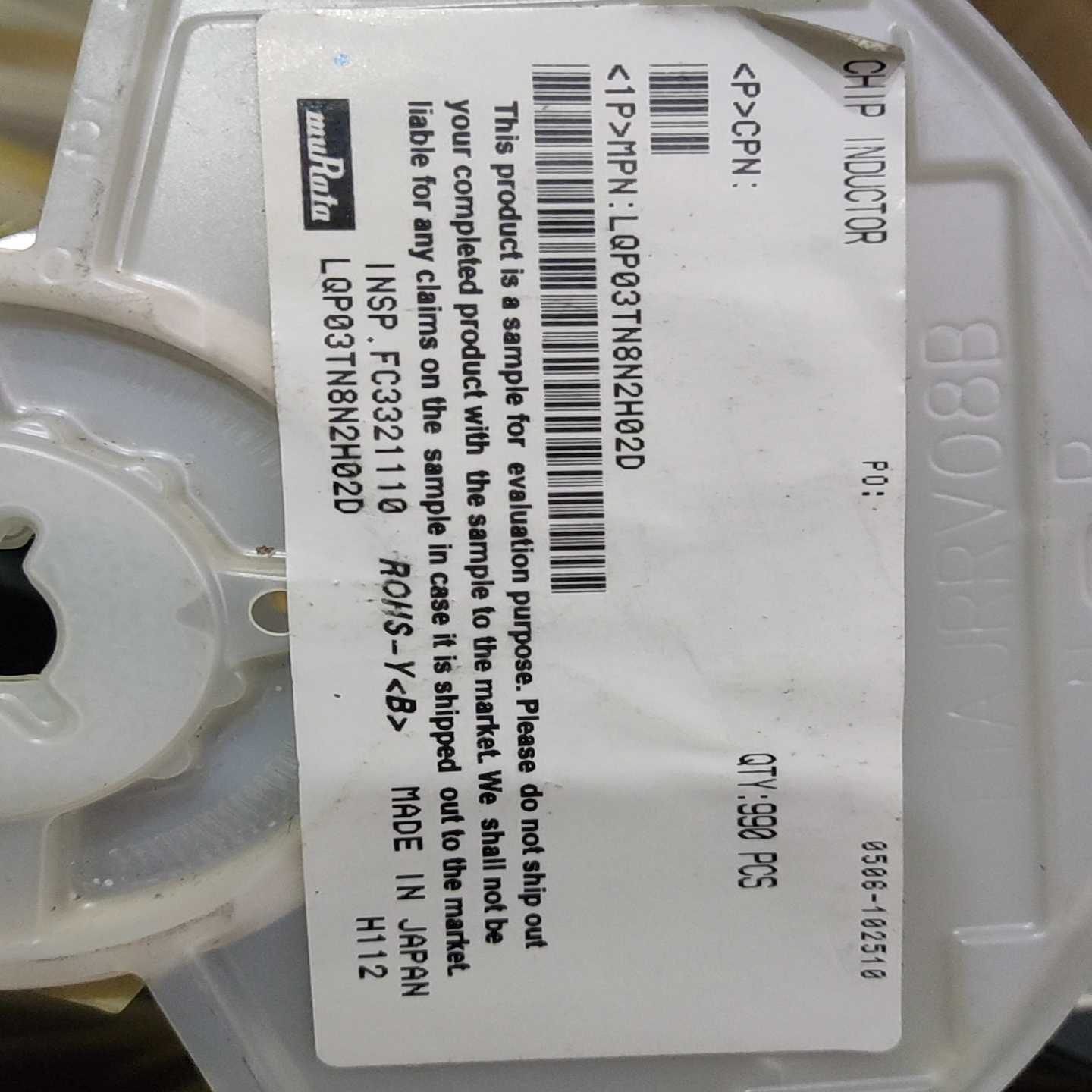 LQP03TN8N2H02D村田电感器适用