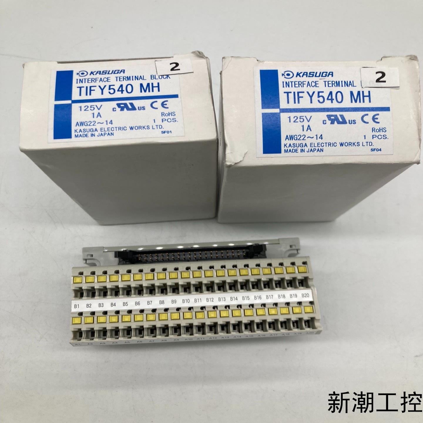 春日KASUGA日本TIFY540MH原装正品 接线端子连接议价商品