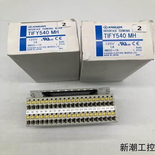 春日KASUGA日本TIFY540MH原装正品 接线端子连接议价商品