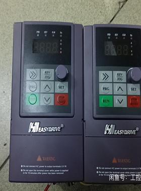 easydrive易驱变频器1.5KW--议价商品