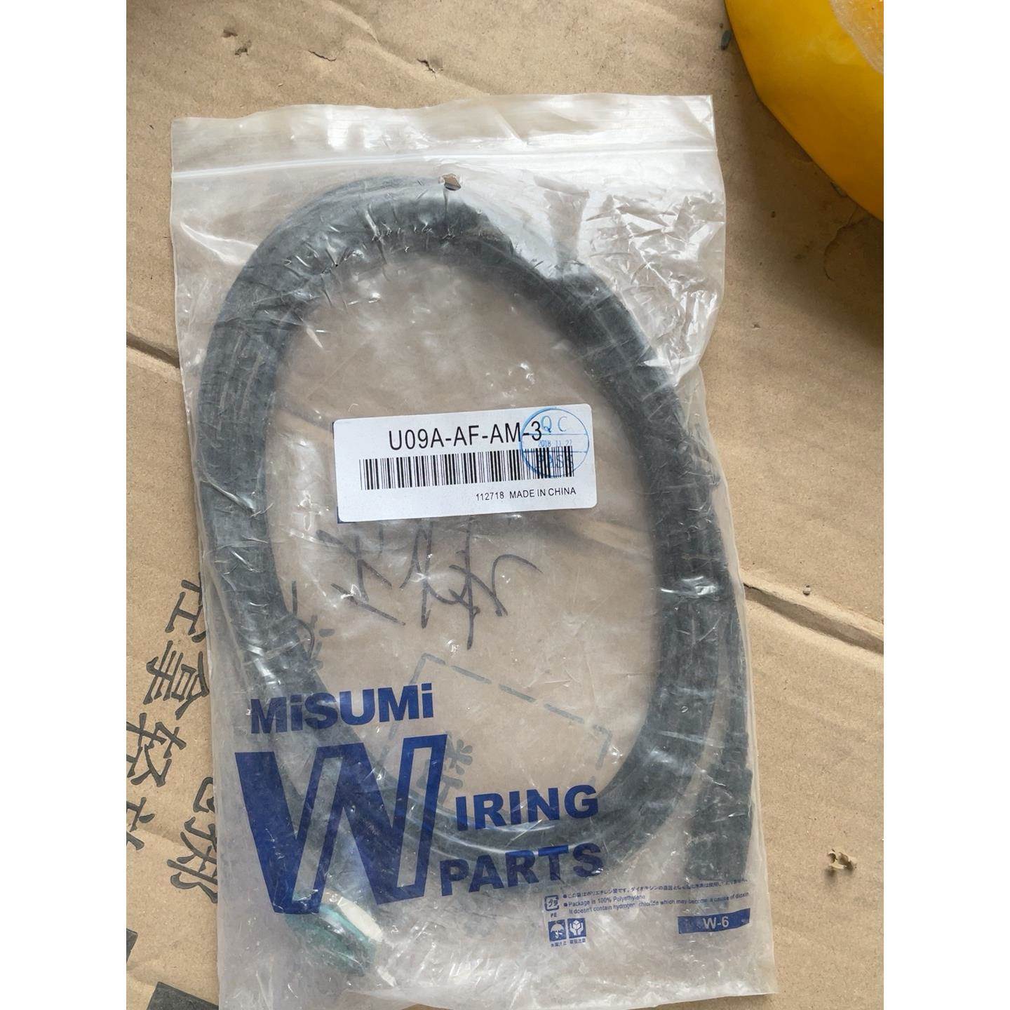 议价议价议价USB转接头面板安装 U09A-AF-AM-3 工MISUM议价