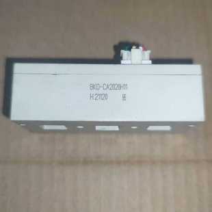 电流互感器 CA2020H11 议价 霍尔 BK0