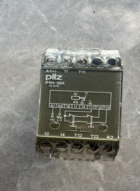 PILZP1H-1SK485901皮尔兹安全继电器询价