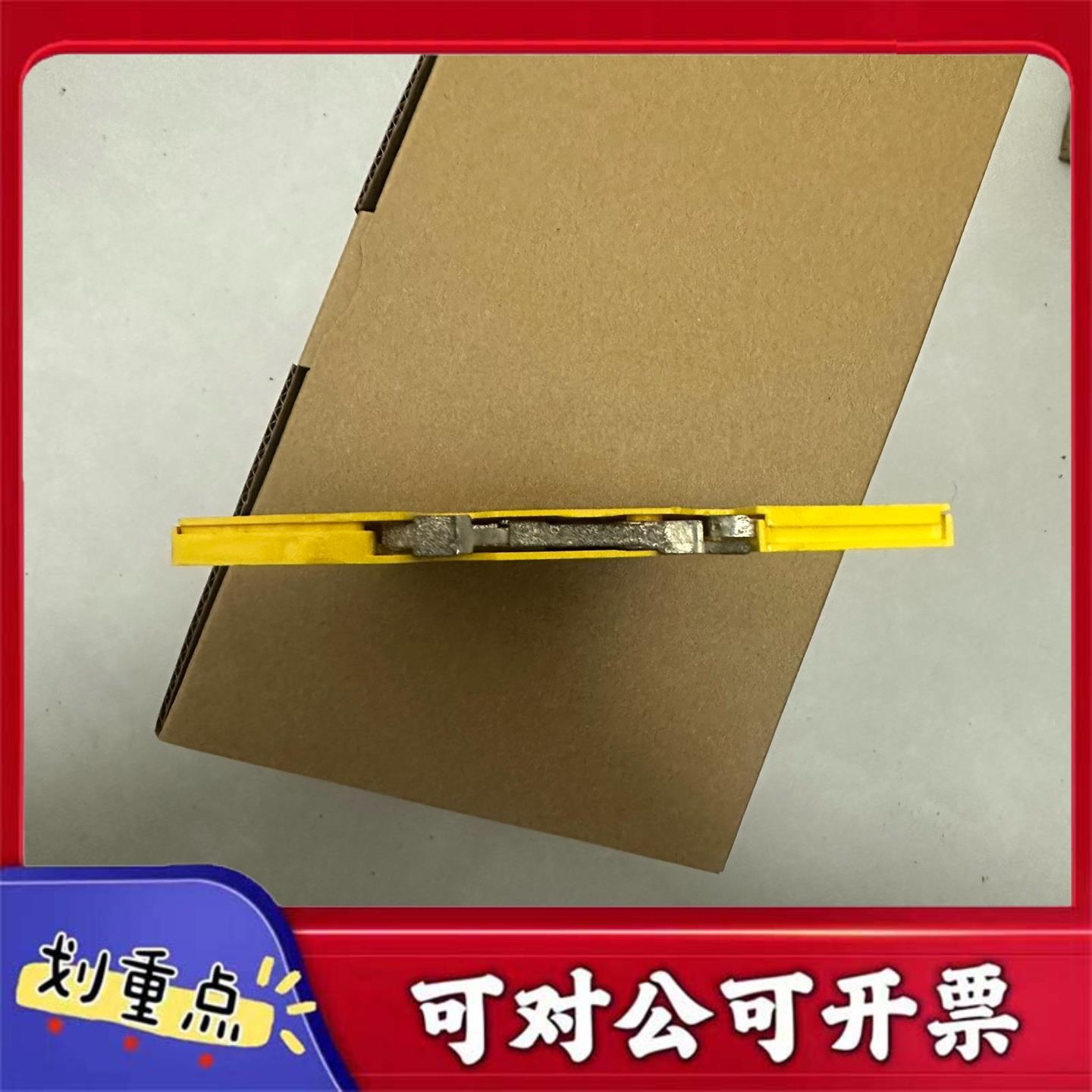 【议价YS】MTL浪涌保护器SD16R原装正品黄色外壳功能完好适