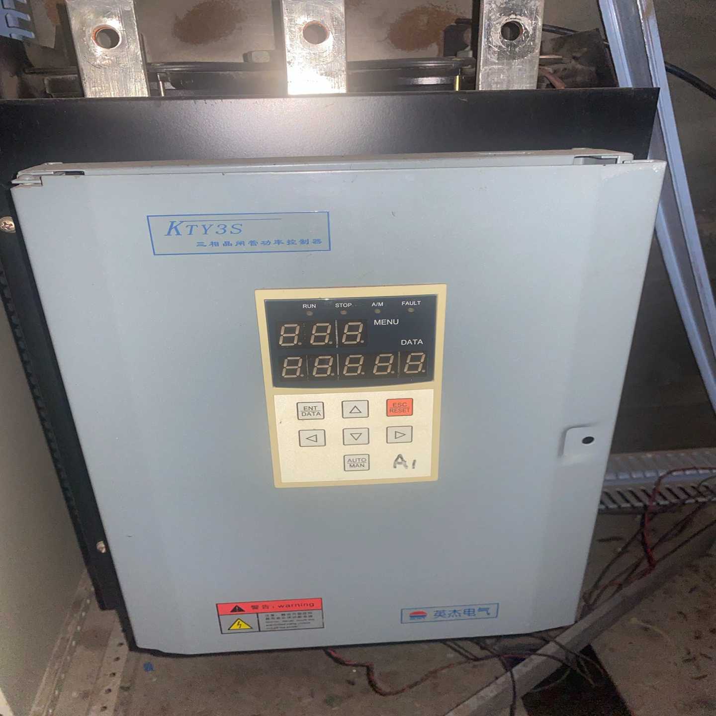 KTY3S-0200KTY3S-0150四川英杰INJE--议价商品