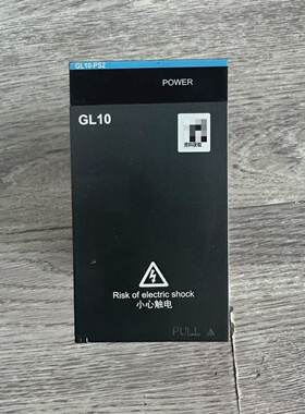 寻《汇川GL10PS2电源模块23年输入100240VA