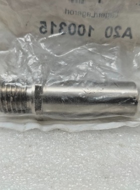 Hobart 324040 Arbre Pour Bras De Lavage  Lot De 4 Pcs