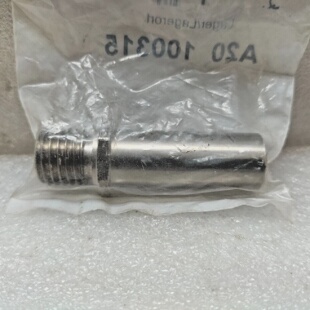 For Wash 324040 Pcs Shaft Lot Hobart Arm