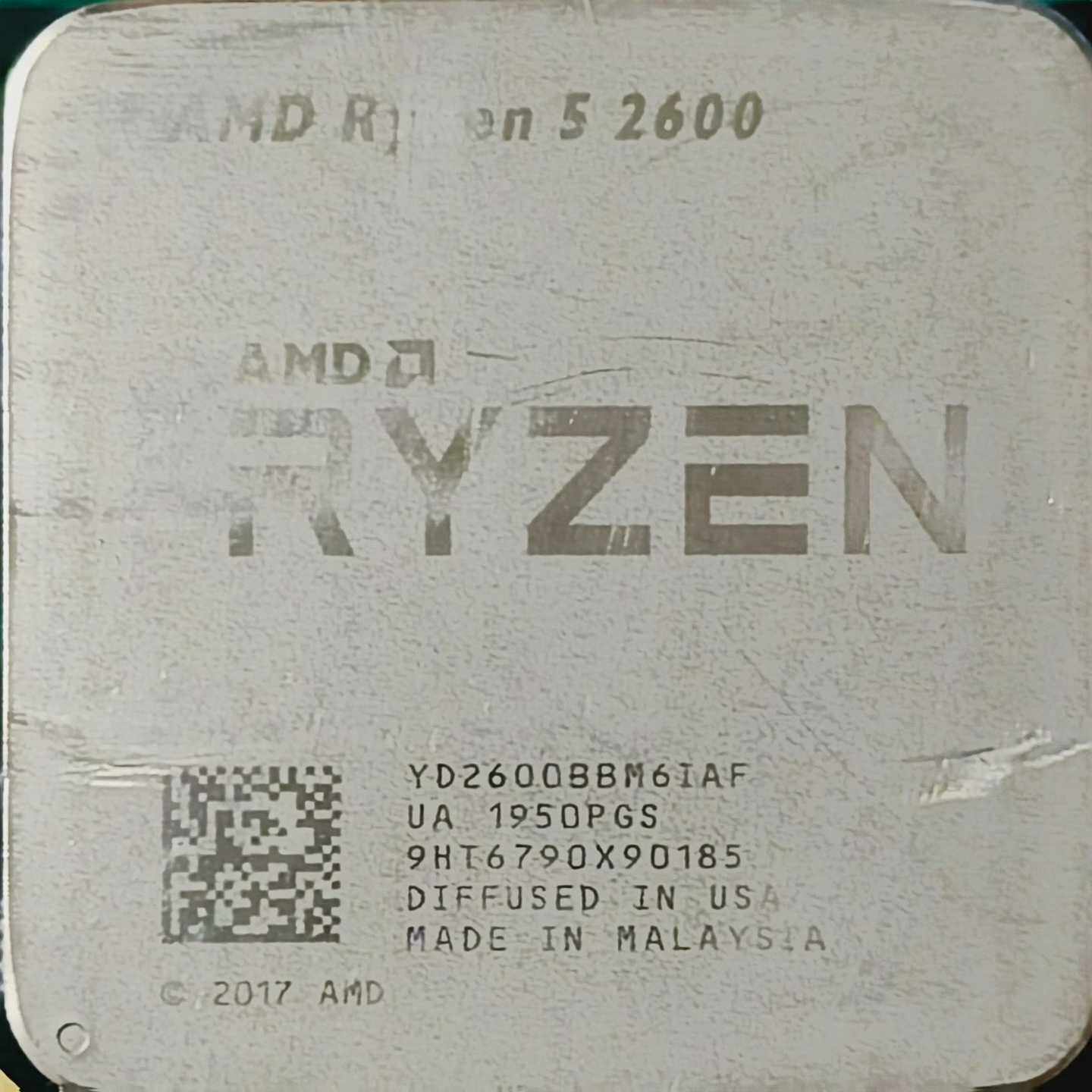 （议价）锐龙r52600升级出通杀腾讯网游lol瓦罗兰特dnf