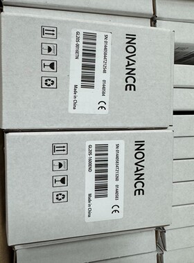 询价~INOVANCE模块，型号GL20S-0016ETN和G