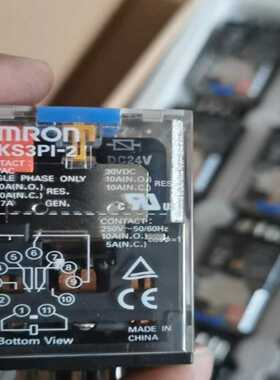 正品OMRON欧姆龙继电器MKS3PI-2共有80只打包出