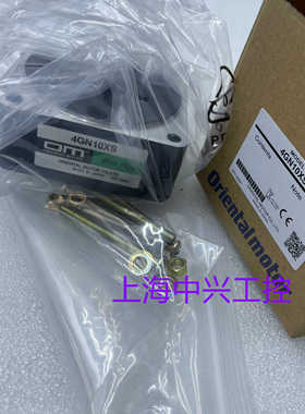 东方减速机4GN10XS4GN18S4GN50KFGFS6G5