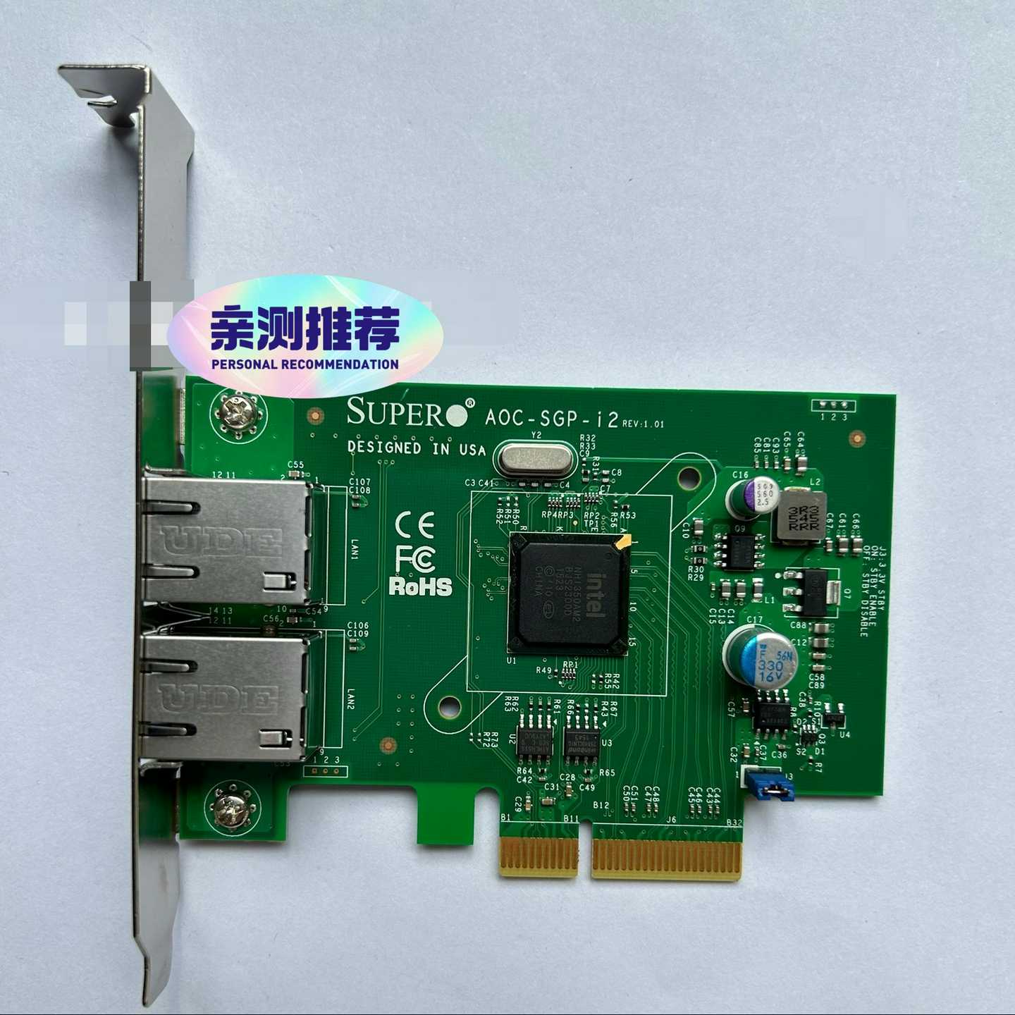 超微SUPERAOC-SGP-i2intelI350--议价