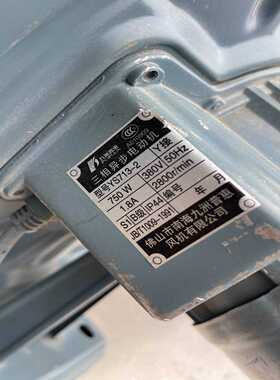 大恒VSCAM工业相机VS-A0500H-14U3，500万--议价商品