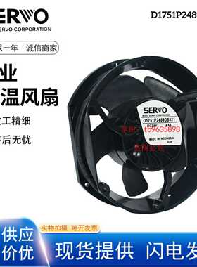 议价-全新原装正品SERVOD1751P24B9DS321/32624V4.6AABB变频