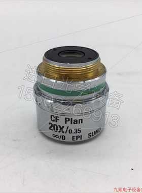 议价-拍前询价:Nikon/尼康CFPlan20X/0.35ELWD显